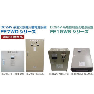 備えあれば憂いなし注目の災害対策！のイメージ画像