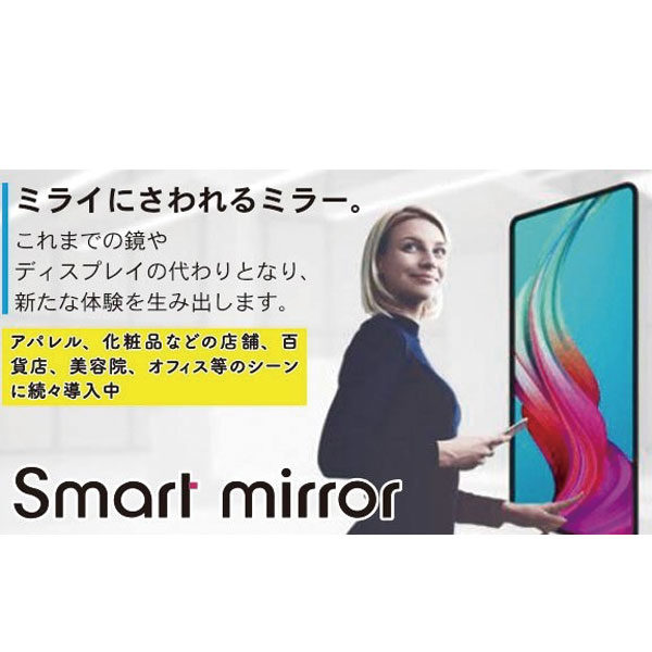 イメージ画像