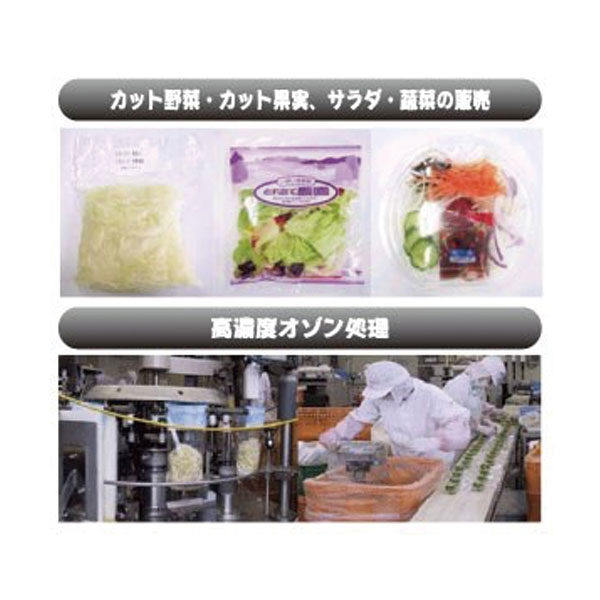 イメージ画像