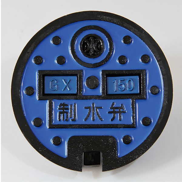 ICタグの金属埋め込み技術でIoTの整備に貢献のイメージ画像