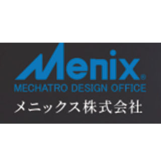 メニックス株式会社のイメージ画像