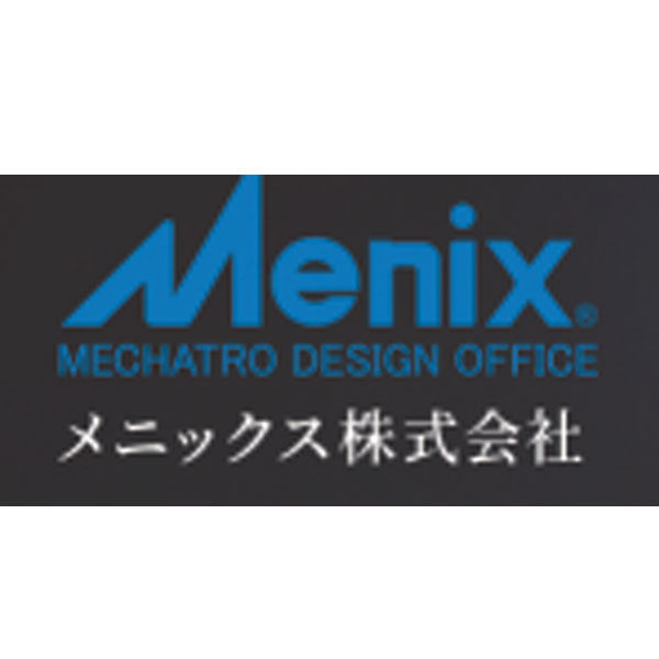 メニックス株式会社のイメージ画像