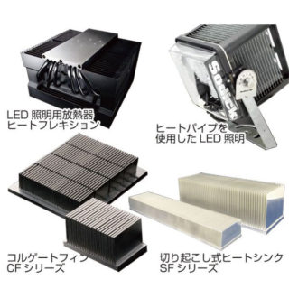 作業効率化・生産性UPに役立つ　注目の技術・製品・サービスのイメージ画像