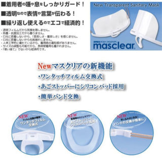 2019年に向けて注目のイチ押し企業のイメージ画像