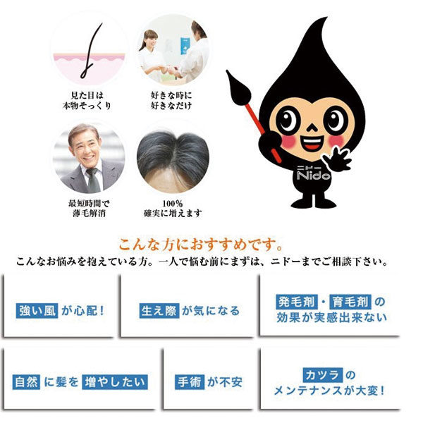 イメージ画像