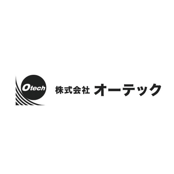 株式会社オーテックのイメージ画像