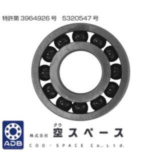 2019年度　注目の製品・技術・サービスのイメージ画像
