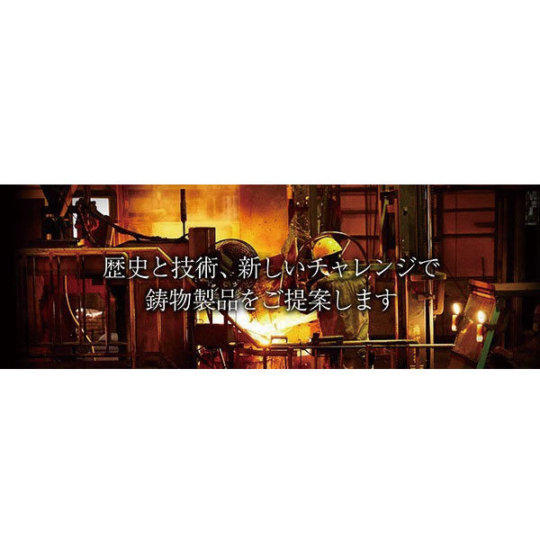 イメージ画像