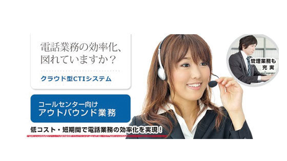 イメージ画像