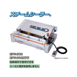 11/28より国際粉体工業展東京が開催!! 粉体・粉砕で注目の技術・製品のイメージ画像