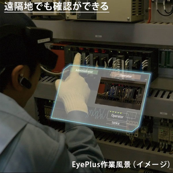 イメージ画像