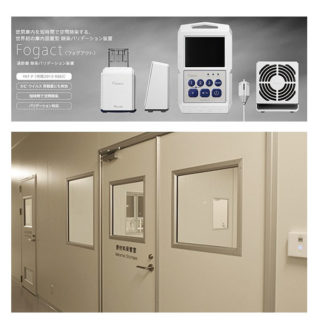 革新を続けるバイオ産業　バイオ分野に役立つ注目ソリューションのイメージ画像