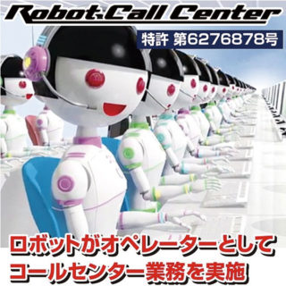 IT導入補助金を活用して導入すべきおすすめのITツールのイメージ画像