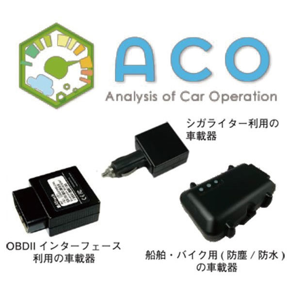 イメージ画像
