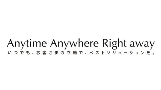 イメージ画像
