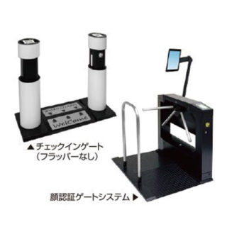流通・小売業必見!! サプライチェーンとマーケティングを強くするソリューションのイメージ画像