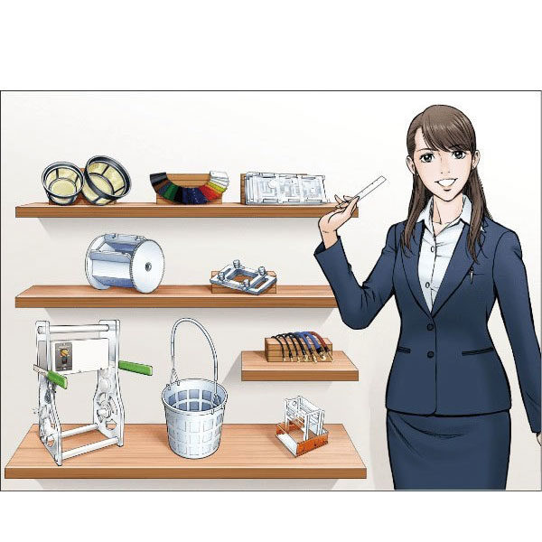 イメージ画像