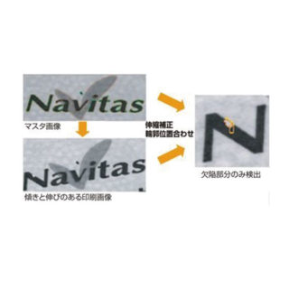 まもなくIGAS2018印刷産業の未来に貢献する注目の製品・サービスのイメージ画像