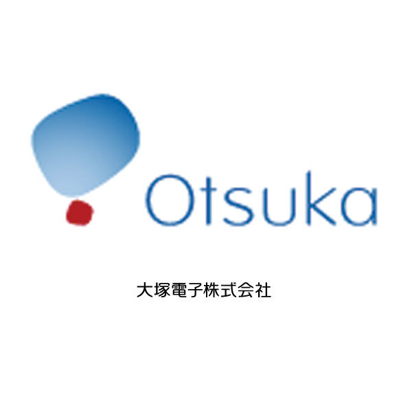 大塚電子株式会社のイメージ画像