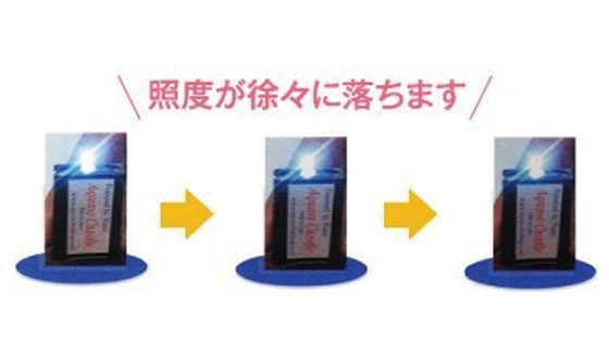 イメージ画像