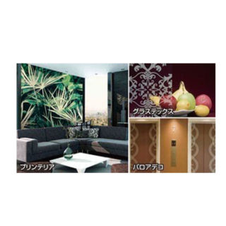 印刷業界の未来に貢献する注目の製品・サービスのイメージ画像
