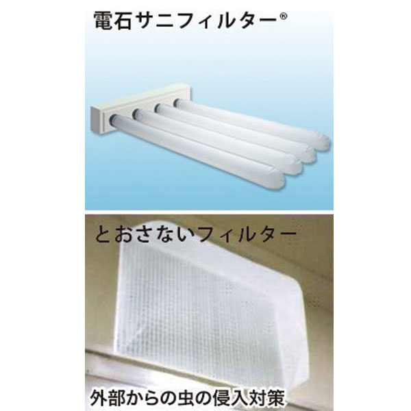 異物混入対策に有効な衛生製品を提供のイメージ画像