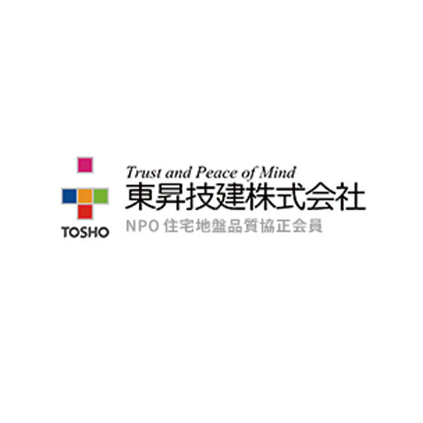 東昇商事株式会社のイメージ画像