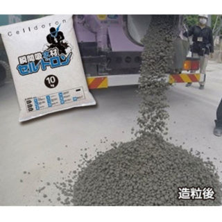 モノづくりに役立つ注目の製品＆技術のイメージ画像
