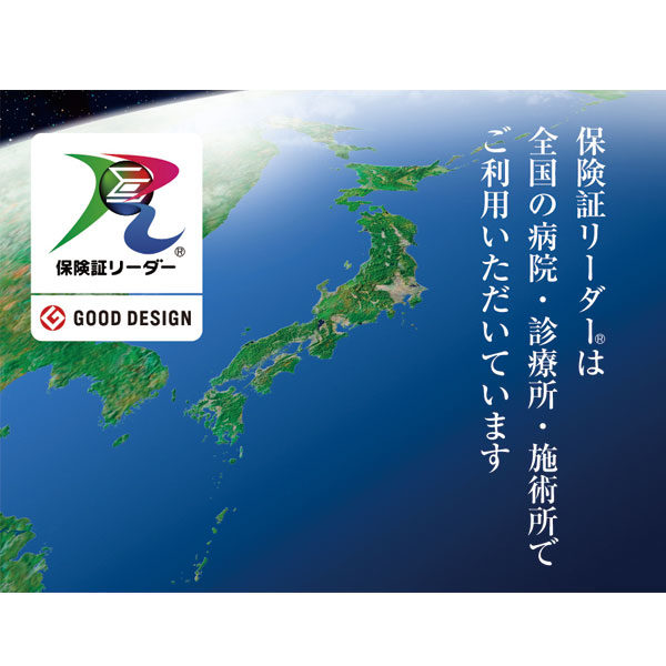 イメージ画像