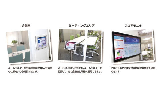 イメージ画像