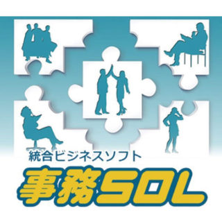作業効率化・生産性UPに役立つ　注目の技術・製品・サービスのイメージ画像
