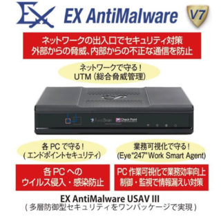 作業効率化・生産性UPに役立つ　注目の技術・製品・サービスのイメージ画像