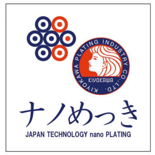 出展ブースに足を運びたい 注目の技術・製品・サービスのイメージ画像