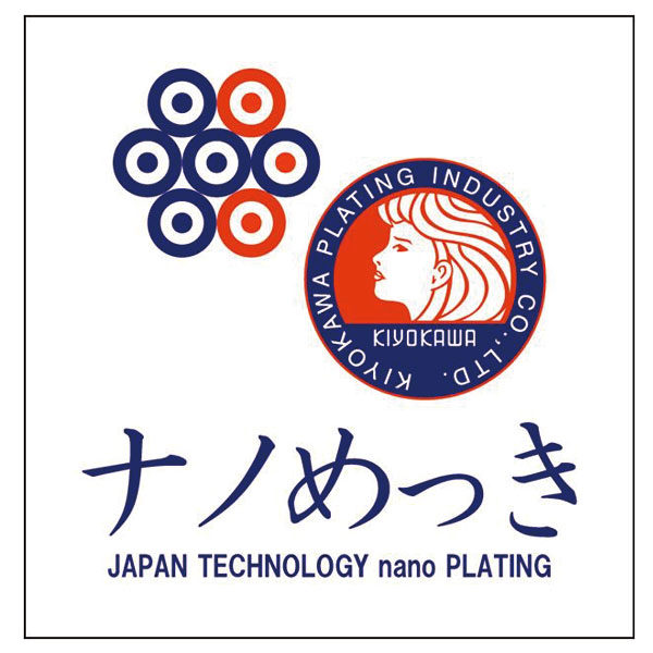 医療機器向けに様々な材料への表面処理を提供のイメージ画像