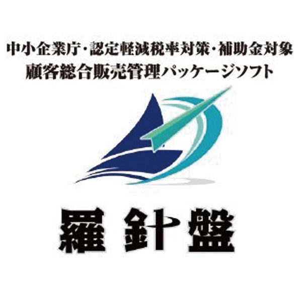 イメージ画像