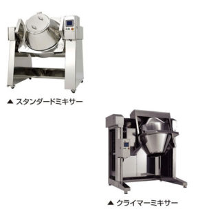 6月12日からFOOMA JAPAN開催!!　注目の製品を紹介!!のイメージ画像