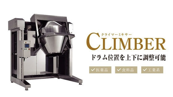 イメージ画像