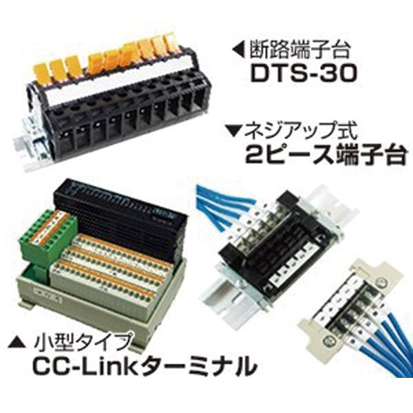 社内一貫体制による高品質製品が認められた《TOGI》ブランドのイメージ画像