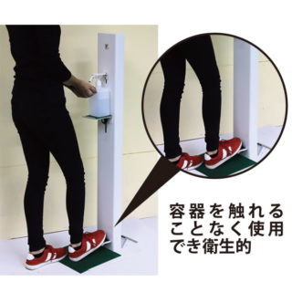 サステナブル社会実現に向けて　注目の製品・技術のイメージ画像