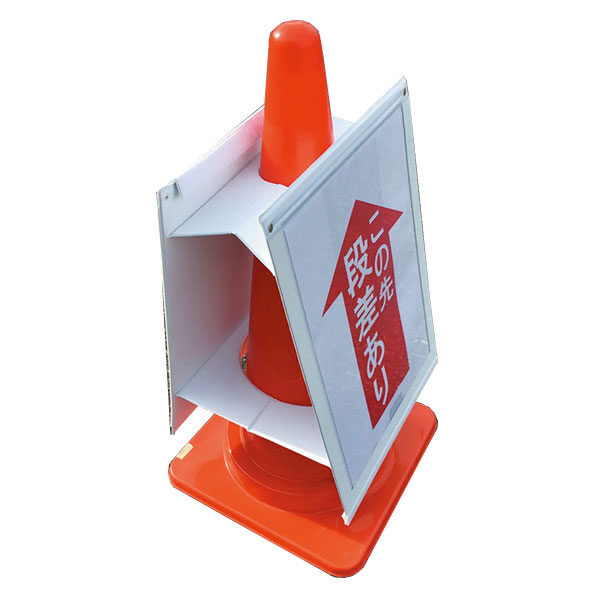イメージ画像