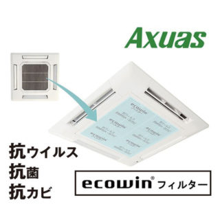 サステナブル社会実現に向けて 注目の製品・技術のイメージ画像