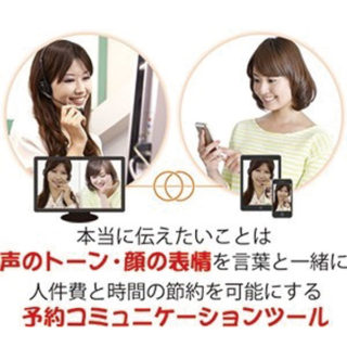 流通・小売・店舗責任者必見！！　注目のECソリューションのイメージ画像