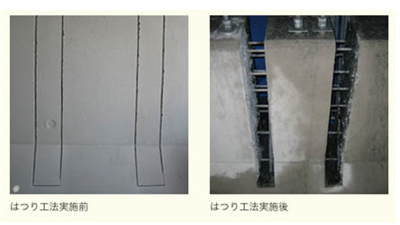 イメージ画像