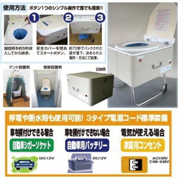 イメージ画像