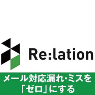 流通・小売・店舗責任者必見！！　注目のECソリューションのイメージ画像