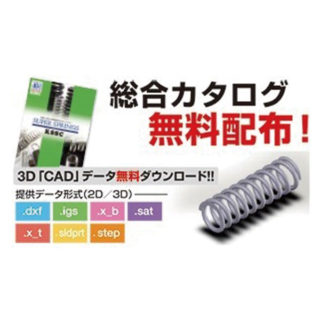 新着ニュース〜新技術・新サービス・新製品ガイド〜(2016年11月掲載分)のイメージ画像