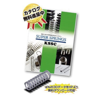 注目の技術・製品・サービスのイメージ画像