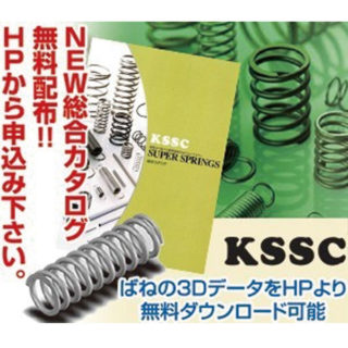 ものづくりを支える注目の製品・技術・サービスのイメージ画像