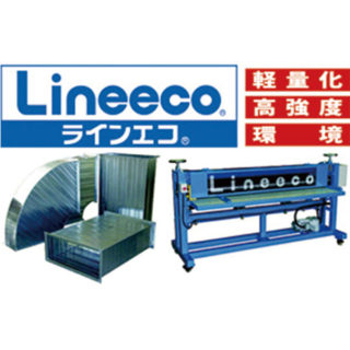 HVAC&R JAPAN2018　注目企業の技術・製品のイメージ画像
