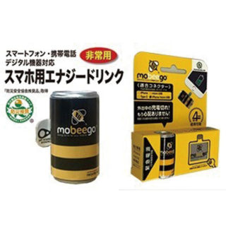災害対策に必要不可欠な製品BEST3のイメージ画像